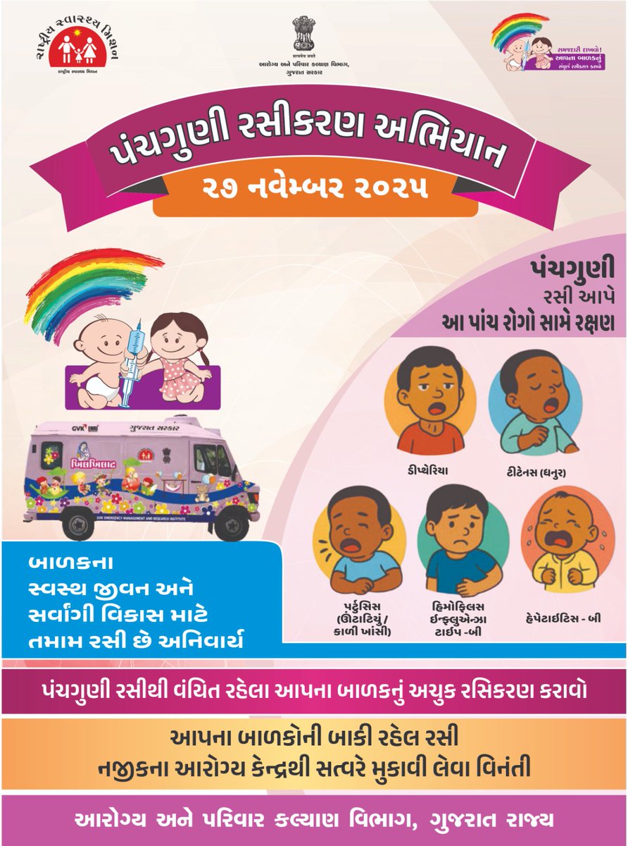 THO BOTAD tweet media