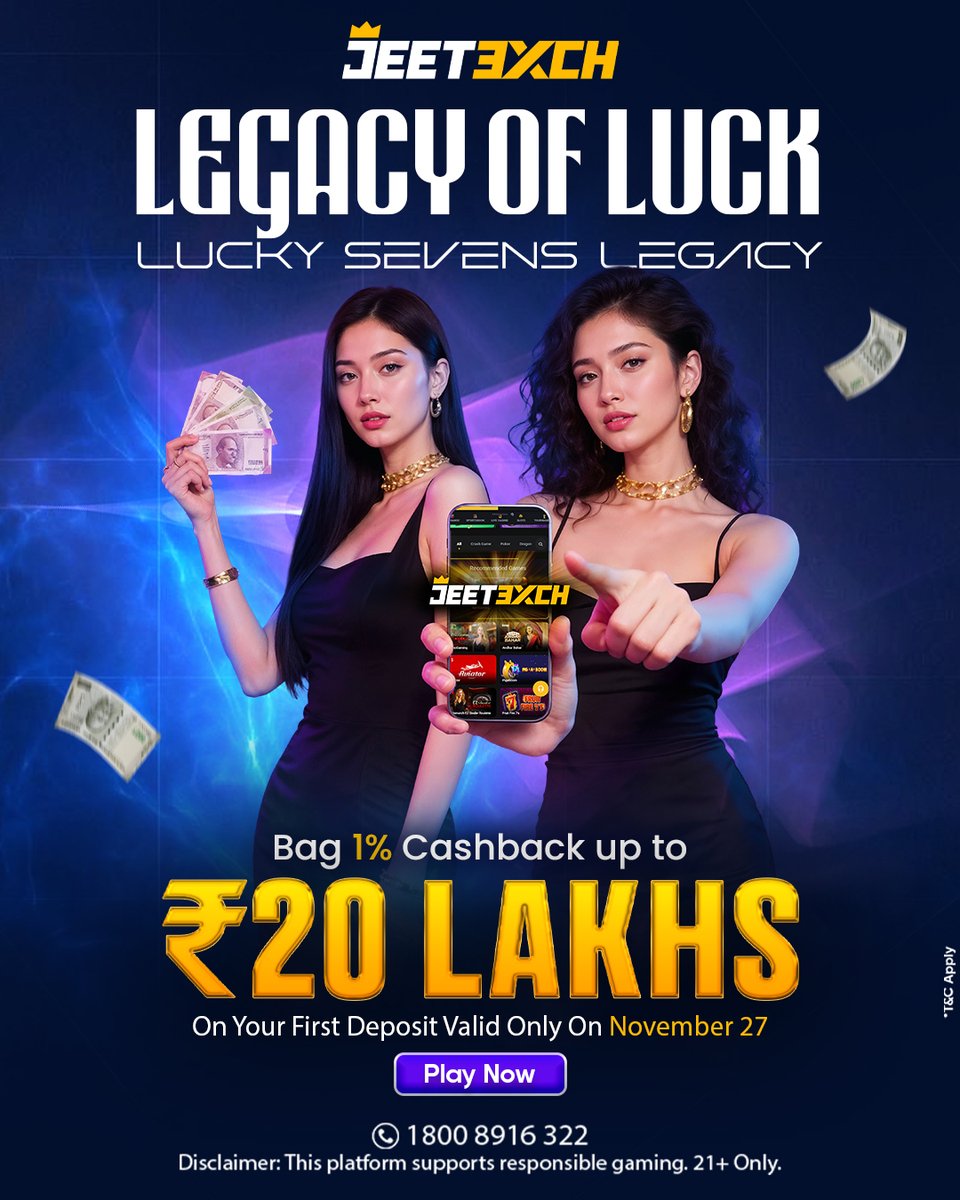jeetexch's tweet image. Feeling lucky today? 7’s the key

Bag 1% Cashback Up To ₹20 Lakhs On Your First Deposit
Valid Only On November 27

Click the link in the bio!
+91 9372 277 362
1800 8916 322

#JeetExch #casino #casinogames #slotgames #slots #jackpot #bigwin #winner #lucky #vegas #lasvegas #luxury