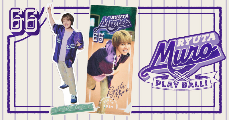 室龍太 (@RyutaMuro_66) / Posts / X