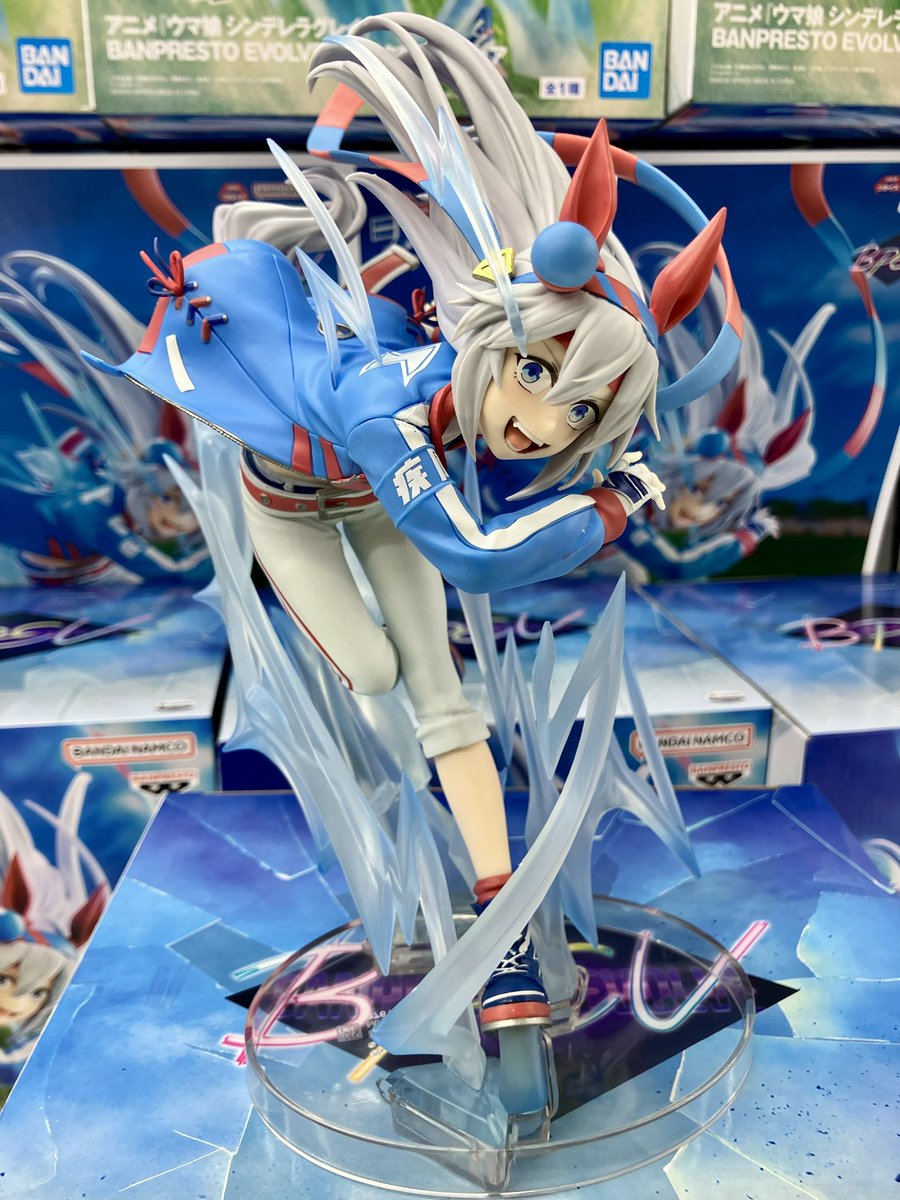 景品入荷情報】 🍚ウマ娘 シンデレラグレイBANPRESTO EVOLVE #オグリ
