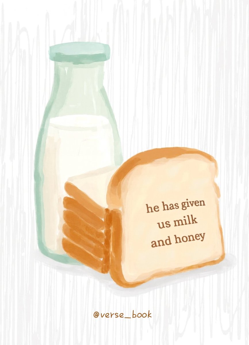 Bible Verse