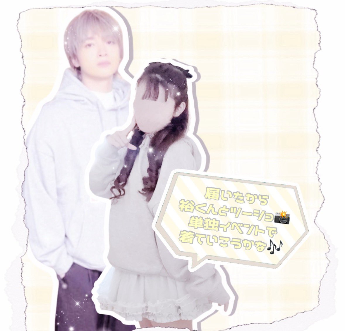 🗒率直な感想✍️ サイズ感としては、身体が小さいのでMでも萌え袖