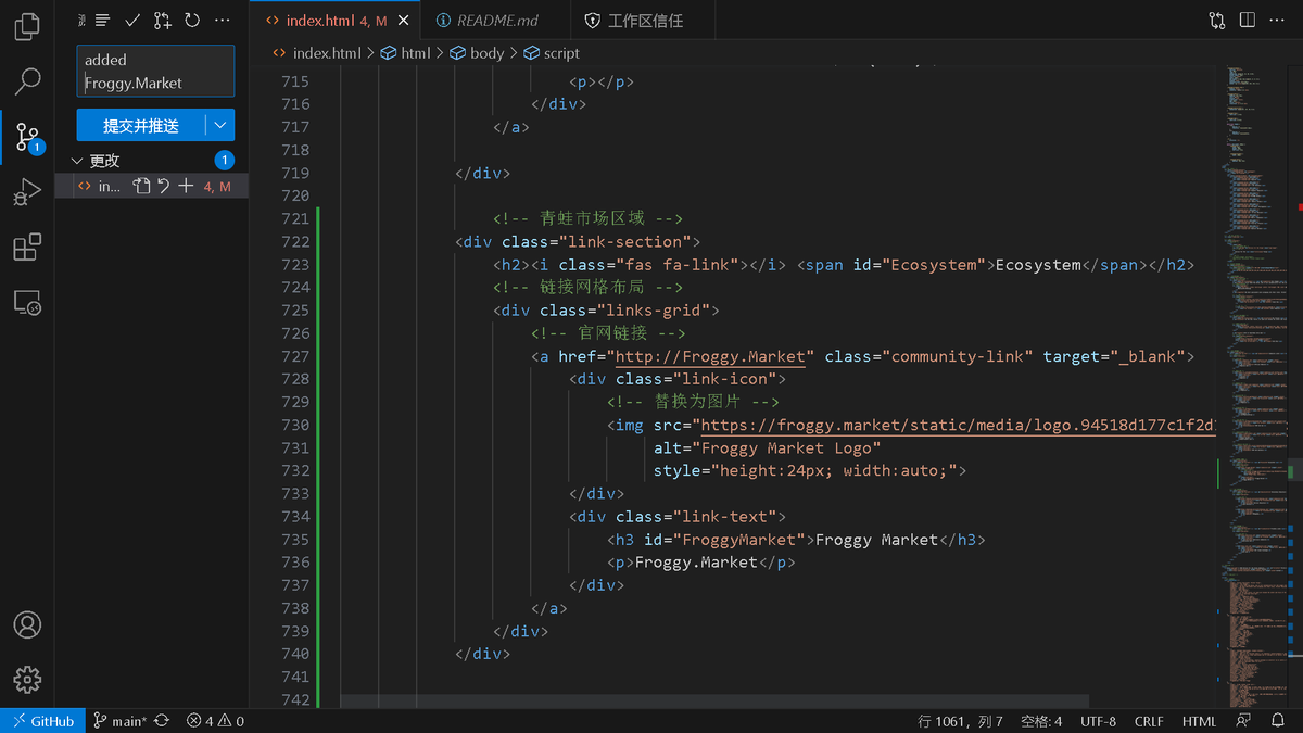 PepecoinLFG's tweet image. I&apos;ve added Froggy Market to the slogan website to let more people know about the Pepecoin ecosystem. 🐸🏞

@_froggymarket 

Bitcoinfortheyoung.com