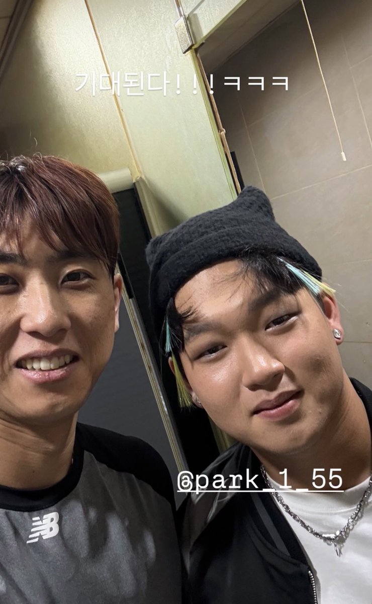 duduman009's tweet image. 여장하지말랬더니 이상한거 말아준다.....