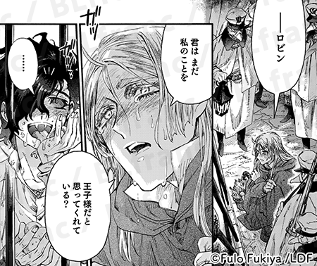 【11/28配信】メドゥーサの息子（著：吹屋フロ

∴*執着男子 × 誠実薄幸男子*∴

オルランド卿からメドゥーサの盾にロビンを封じると告げられたジュリアス。過酷な運命を知り、ふたりで逃げる機会をうかがっていたとき、思わぬ協力者が現れる…！第15話！
ebookjapan.yahoo.co.jp/books/579818/A…