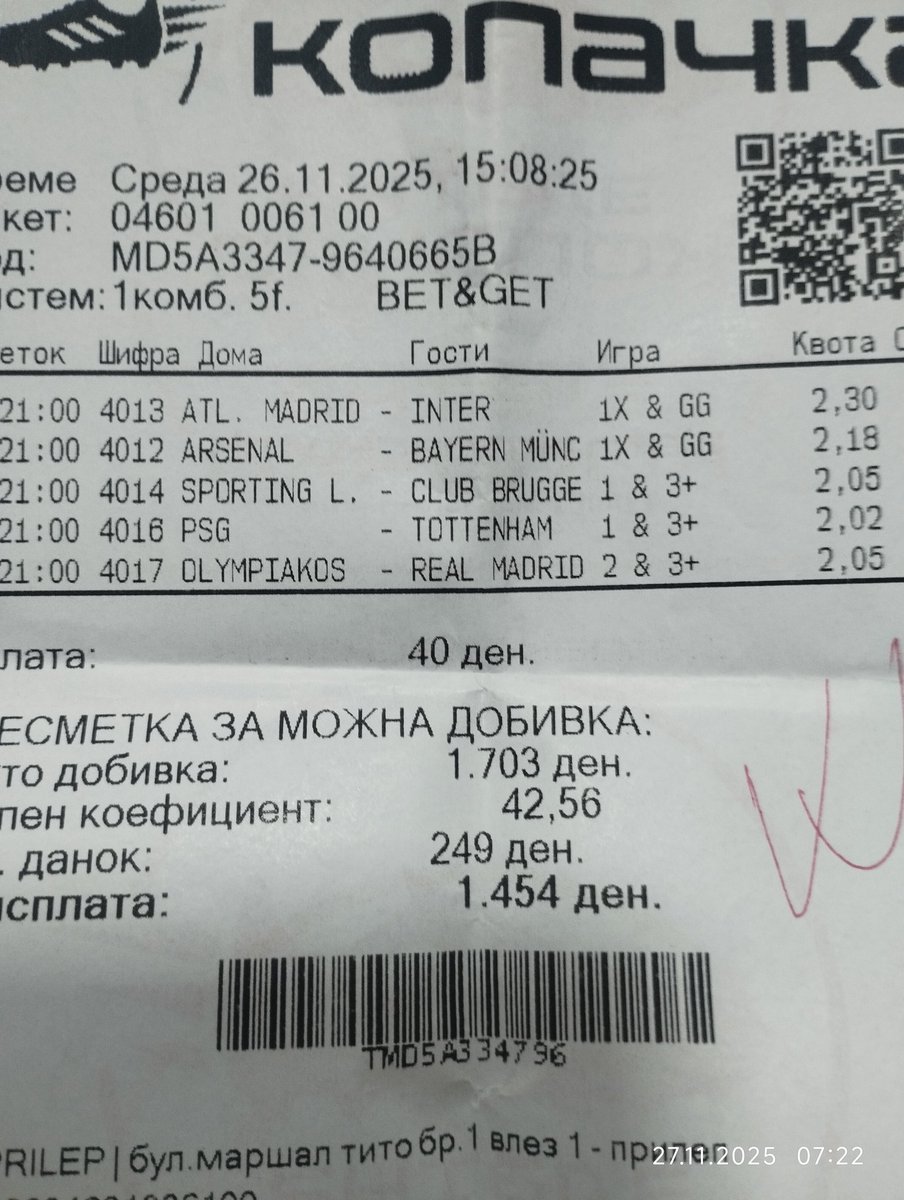 Шо пие твитер кафанава 🥳
Влегов во серија.