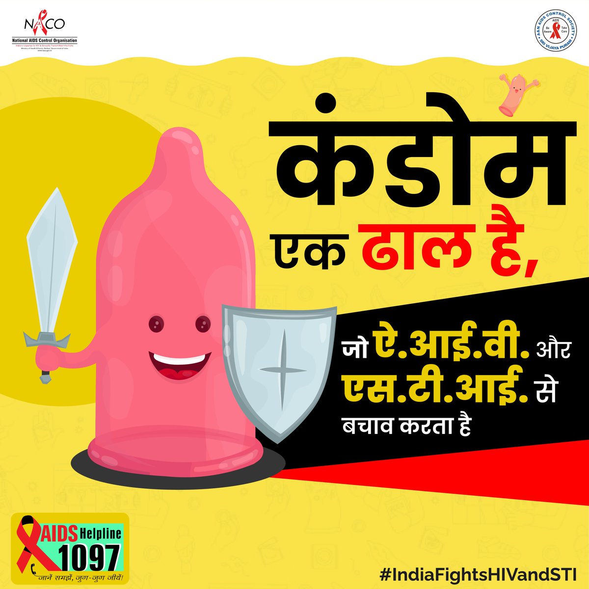 andamansacs's tweet image. 🛡️ A condom is a shield…
✨ That helps prevent HIV and STIs.
.
.
.
#NACO #AIDS #HIV #AndamanNicobar #AndamanNicobarAIDSControl #AIDSHelpline #AIDSAwareness #AIDSPrevention #AIDSSupport #SafeSex #HIVAwareness #STIPrevention #UseProtection #HealthFirst