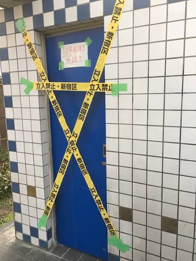 chrop blop tweet media