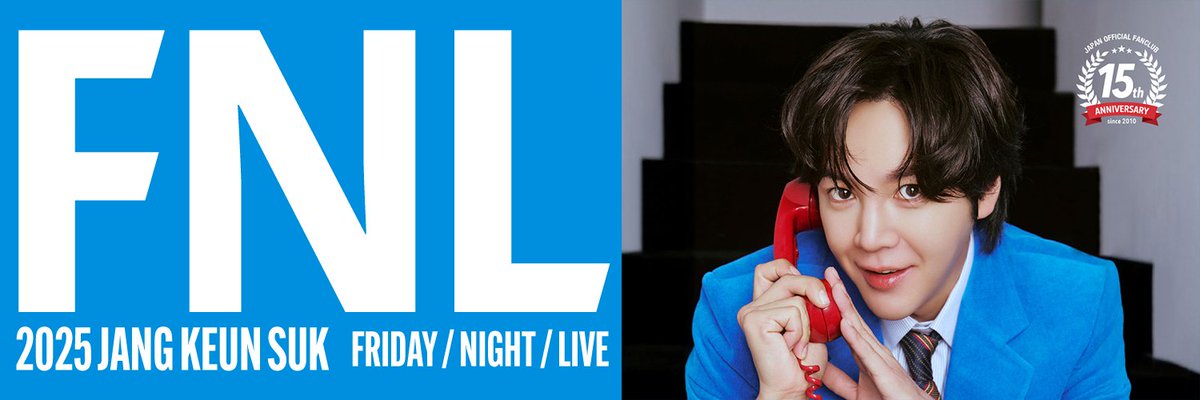 mayu8064's tweet image. FNLのヘッダー作ってなかった
いつも通りの切って貼ってだけですが
ご自由にどうぞ
#FNL
＃チャングンソク