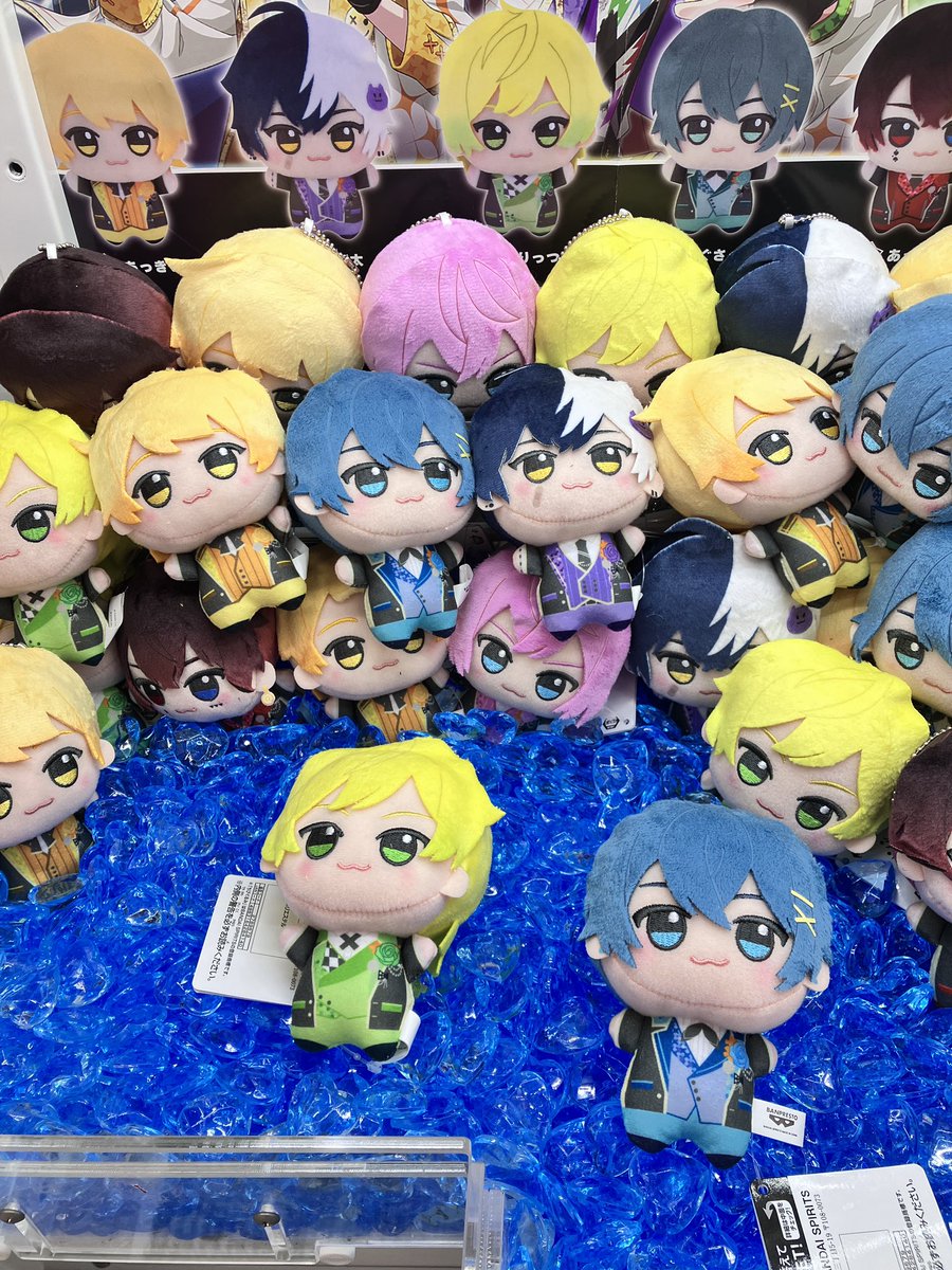 AMPTAKxCOLORS ちびぐるみ 全6種 コンプ AMPTAKxCOLORS ちびぐるみ 6