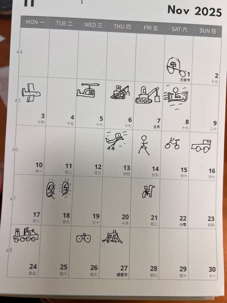 数码荔枝 tweet media