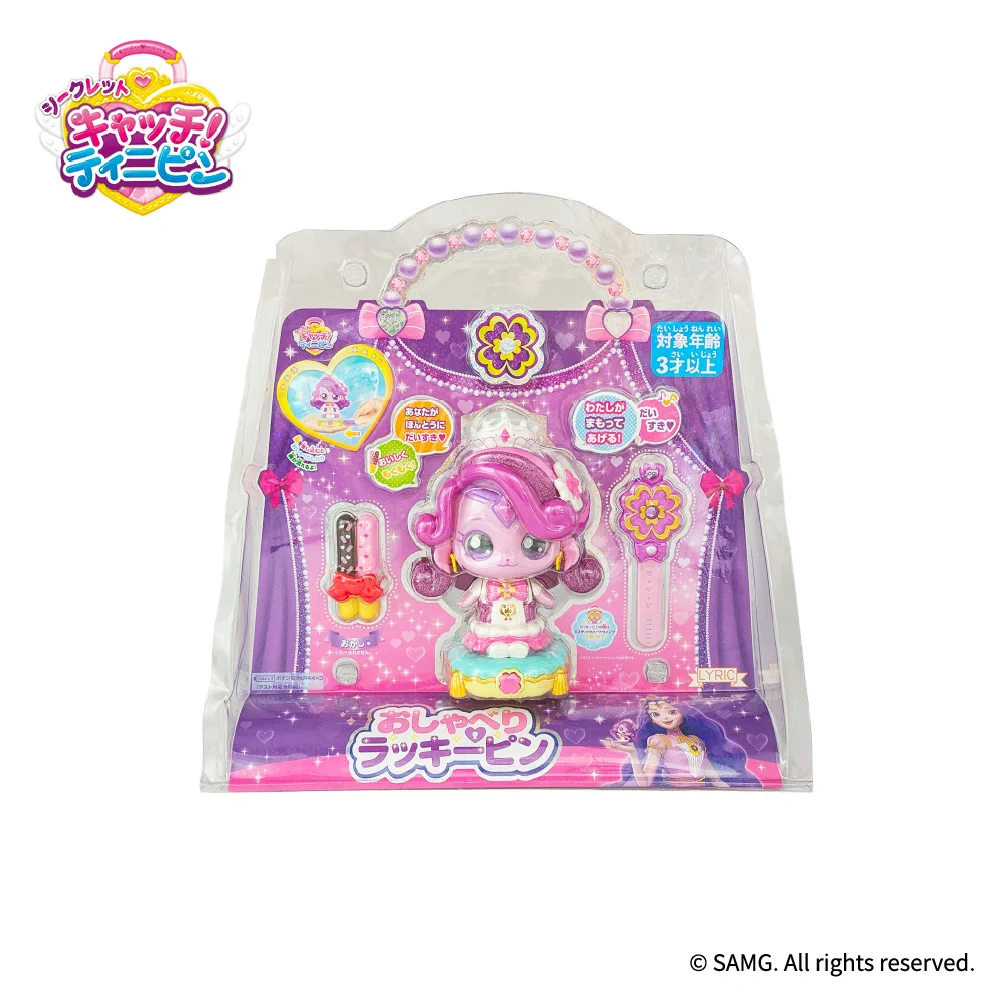 キャッチ！ティニピン おしゃべりラッキーピン G6vf6x_a0AI21R3?format=webp&