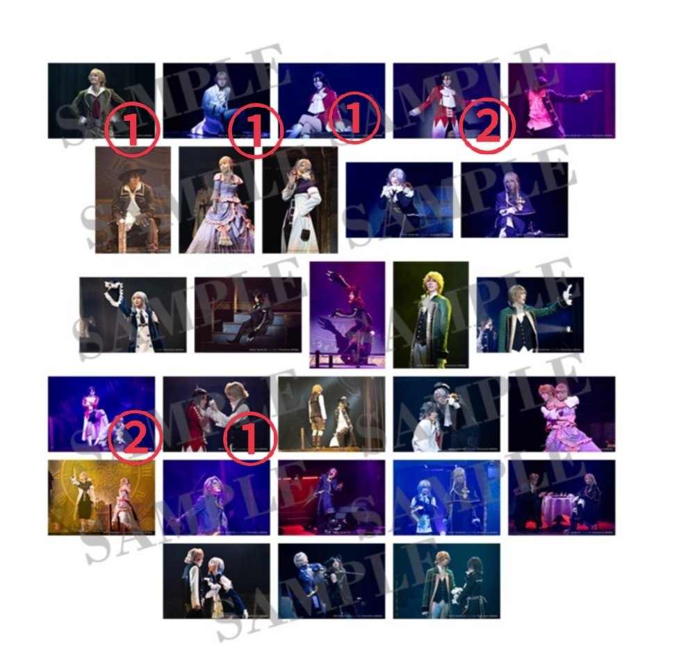 ars_per's tweet photo. @uimr_ouo_ はじめまして。
FF外より失礼します。
画像のものを近日お譲り��ただく予定で数字の枚数ご提供可能です。ブレイクの3つを求めていますが最大6:6にて交換可能です。郵送を希望しています。交換のご検討は可能でしょうか。よろしくお願いします。 https://t.co/kVcHbZJh40