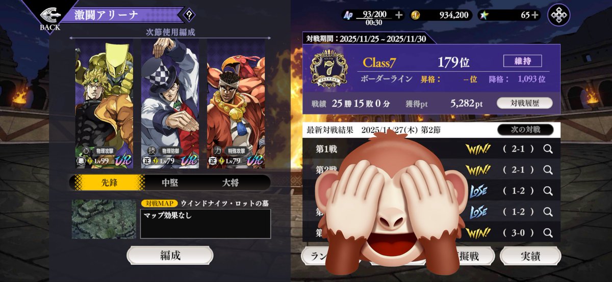 てんてん様 ご相談ページ てんてん (@1219tenten) / Posts / X