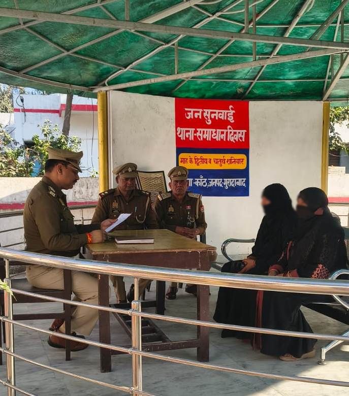 moradabadpolice's tweet image. #SSP @moradabadpolice @satpal_IPS के निर्देशन में जनपद के थाना प्रभारियों द्वारा अपने-अपने थाना/कार्यालयों पर जनसुनवाई की जा रही है, फरियादियों की समस्याओं को ध्यानपूर्वक सुनकर उनके उचित, गुणवत्तापूर्ण एवं शीघ्र निस्तारण हेतु आवश्यक कार्रवाई की जा रही है।

#UPPolice