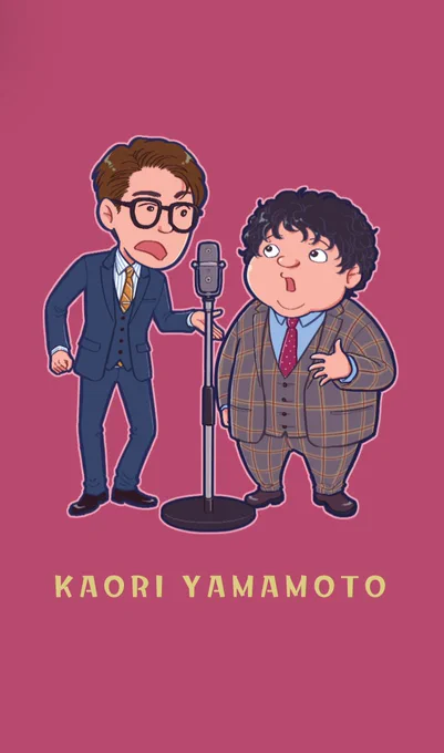 明日からの #TheCREATORS 11/28日中と懇親会、11/29日中に参加します!ギリギリになりましたが名刺とポートフォリオが出来上がりました ポートフォリオはA4→ポートフォリオコーナーに設置用、A5→配布用の2種類作成しました。 どうぞお気軽にお声がけください!よろしくお願いします