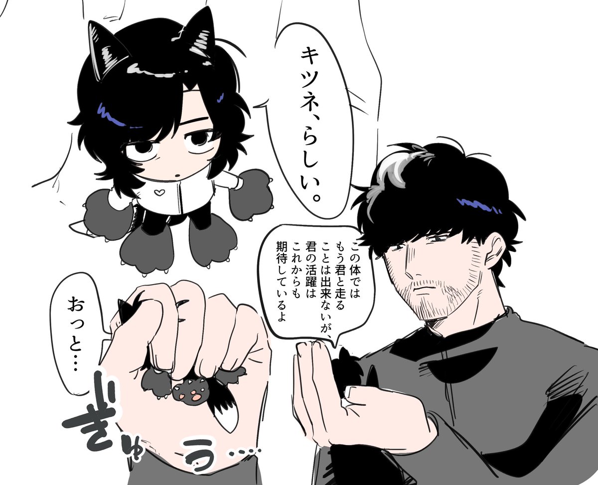 4田 (@ti__yonta) on Twitter photo 