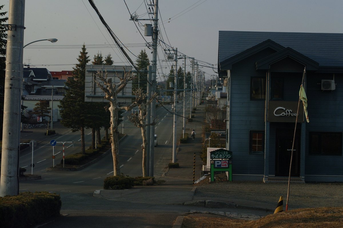 2Na_cQy's tweet image. 