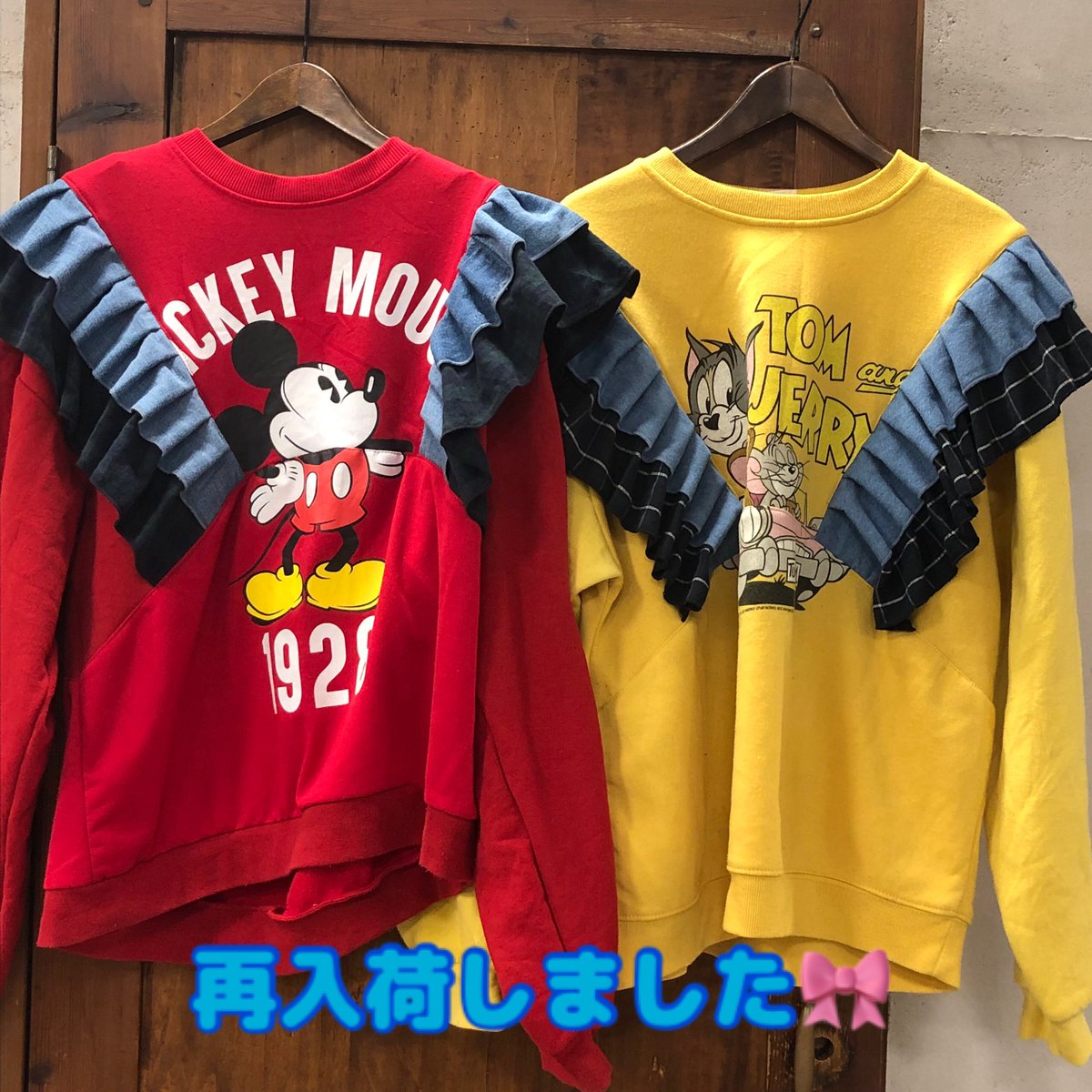 MIX4501's tweet photo. 再入荷しました😎

☑️キャラフリルスウェット

デニム、ネルチェックフリルの切り替えが可愛い1枚❤️
気になる方はお気軽にお問い合わせください☆ https://t.co/xPAoFWNNDp