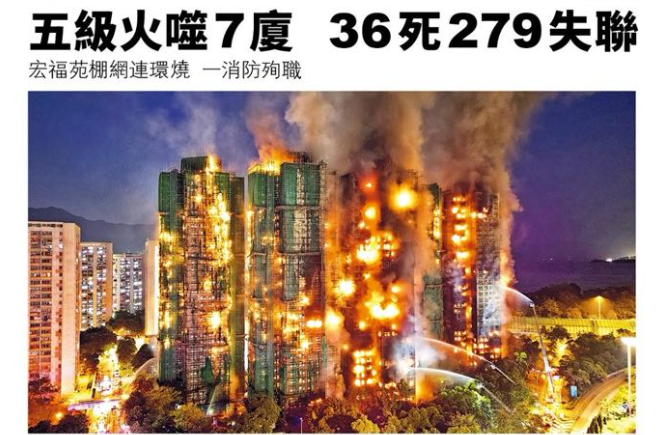 粵港澳灣區之聲 tweet media