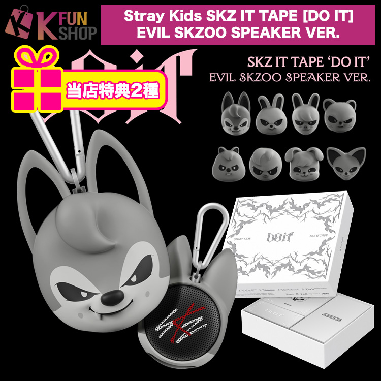 G6vftXYa0AQBp2C.jpg?format=jpg