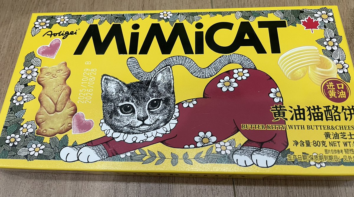 Tetsuo (@Tetsuo2030) / Posts / X