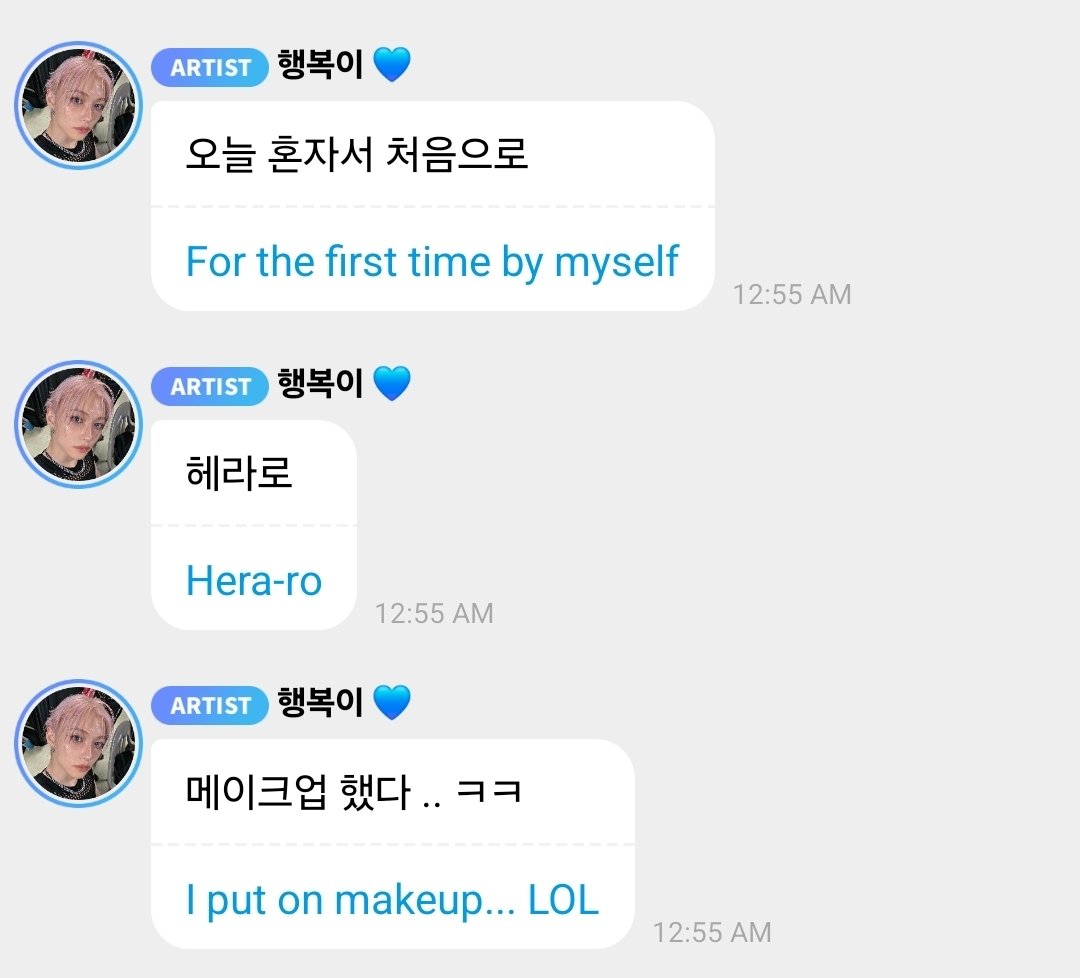 cuteasbbokari's tweet image. FELIX DID HIS OWN MAKE UP, HE DID SO WELL😭😭😭😭