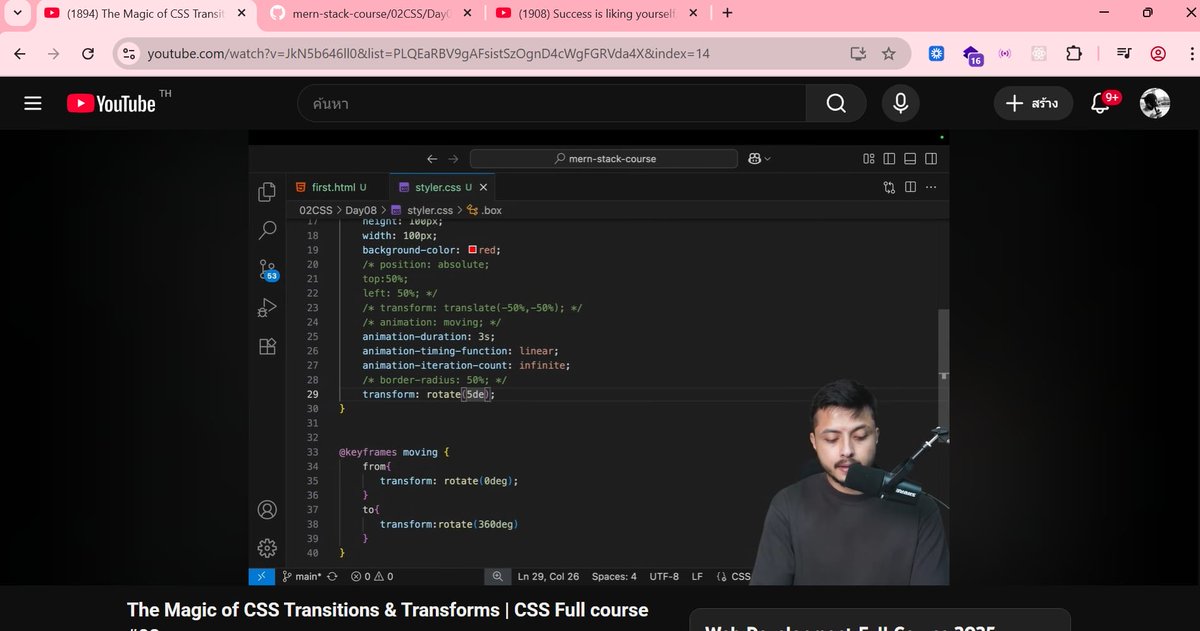 Supawadee21143's tweet image. 📆Day-14: Final chapter of CSS🏆 #CoderArmy
Learned transition &amp;amp; transform, and build a mini-project — animated solar system 🌞🪐

#WebDevelopment #WebDevJourney #LearnInPublic #CSS