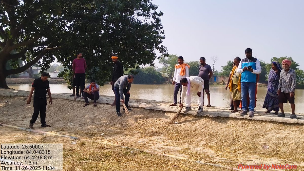 Ministry of Rural Development, Government of India tweet media