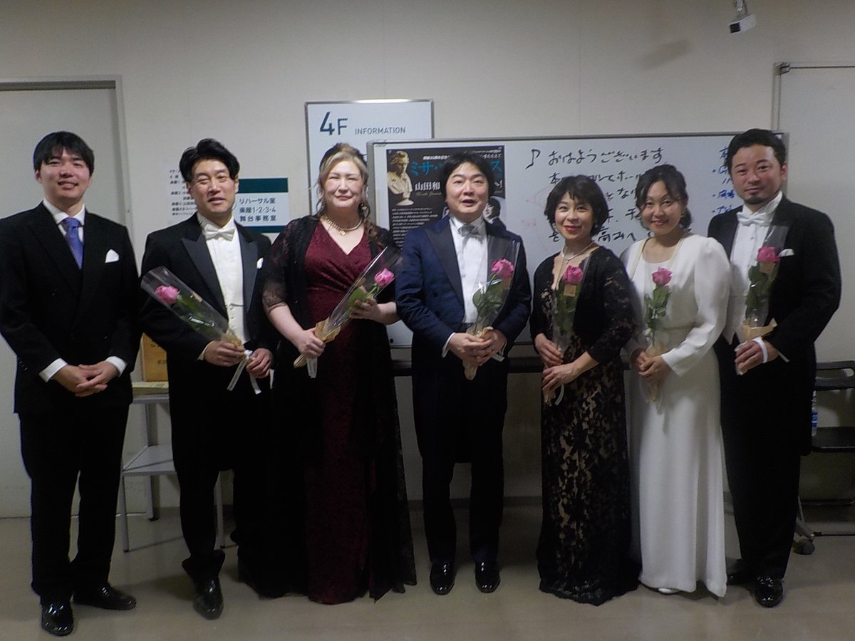 ecormahall's tweet photo. 満３０歳を迎えた２４日、開館３０周年記念企画～ベートーヴェンをたたえてⅥ #ミサ・ソレムニス（指揮/ #山田和樹）、完売御礼で開催。素晴らしいご縁が繋がり、全身全霊で #ベートーヴェン の壮大な世界をお届けしました！ご来場いただきましたお客様、ありがとうございました♪#狛江エコルマホール https://t.co/ChCpvplHM8