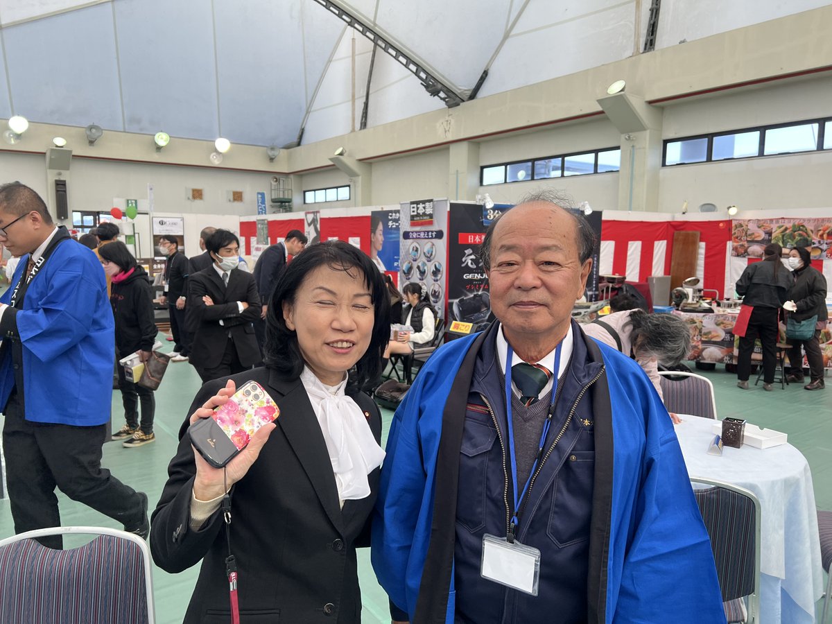 yuko_koenkai's tweet image. 昨日、竹上ゆうこ代議士は地元企業様のイベントにご招待いただき、参加いたしました。
国会開会中は東京での活動が中心となりますが、週末や休日の時間を工夫しながら、地元の行事や支援者の皆様との交流を大切にしています。これからも現場の声をしっかり国政へ届けてまいります。

#竹上ゆうこ