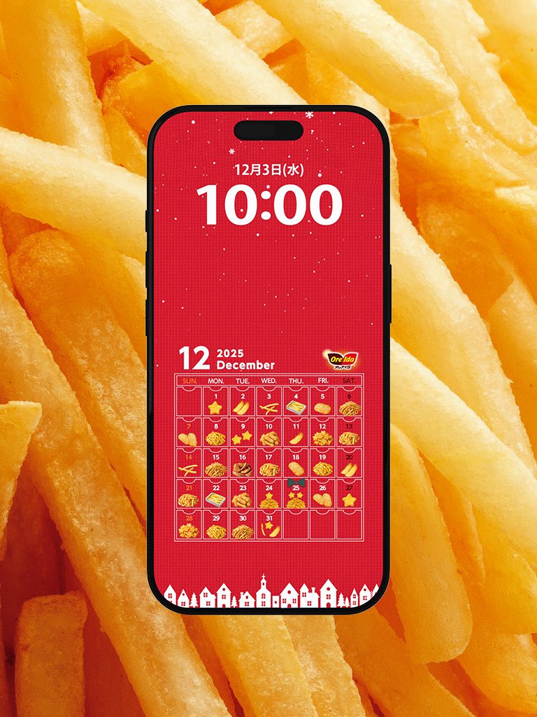 オレアイダ tweet media