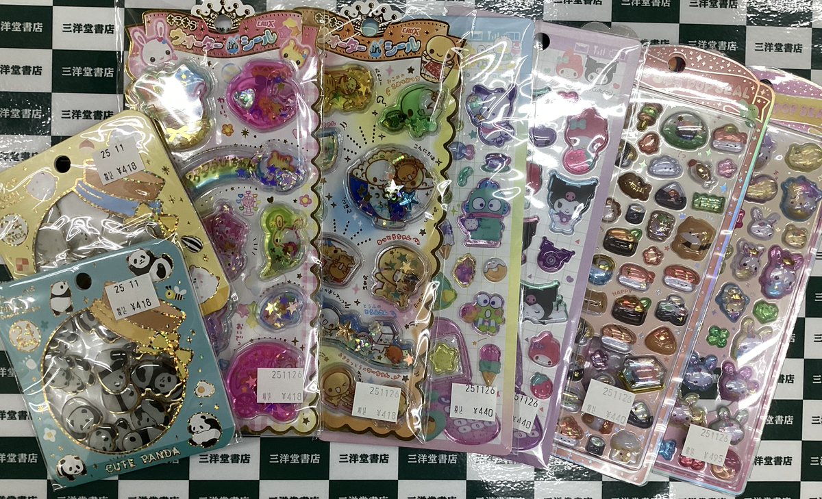 ドロップシール
いろいろ入荷いたしました

※売り切れの場合がございます
※お1人様（1グループ様）1点までとさせていただきます
※お取り置きは承っておりません
予めご了承ください