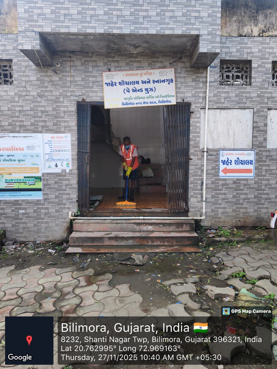 બીલીમોરા નગરપાલિકા દ્વારા તારીખ. 27-11-2025 ના રોજ "સ્વચ્છતા અભિયાન" અંતર્ગત જલારામ બાપા મંદિર, GVP, જાહેર શૌચાલય તેમજ સૂકા અને ભીના કચરા ના વર્ગીકરણ બાબતે શહેર ના લોકો ને માર્ગદર્શન આપવામાં આવ્યું. 

<a href="/InfoNavsariGoG/">Info Navsari GoG</a>  
<a href="/rcm_surat/">RCM Surat</a>  
<a href="/CMOGuj/">CMO Gujarat</a>  
<a href="/sbmugujarat/">Swachh Bharat Mission Urban - Gujarat</a>