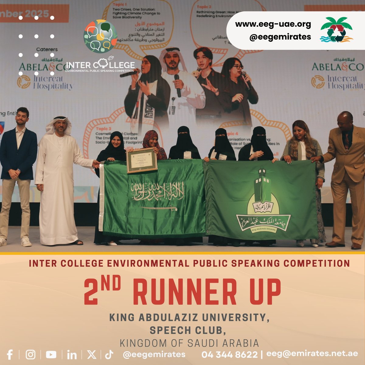“Innovation meets imagination! Day 3 of ICEPSC 2025 spotlighted how AI can fight climate change, conserve resources &amp; build smarter cities. Winners: Al Yamamah Univ &amp; Sohar Univ (TIE). 1st Runners-Up: PNU &amp; Prince Sultan Univ (TIE). 2nd Runner-Up: King Abdulaziz Univ.”