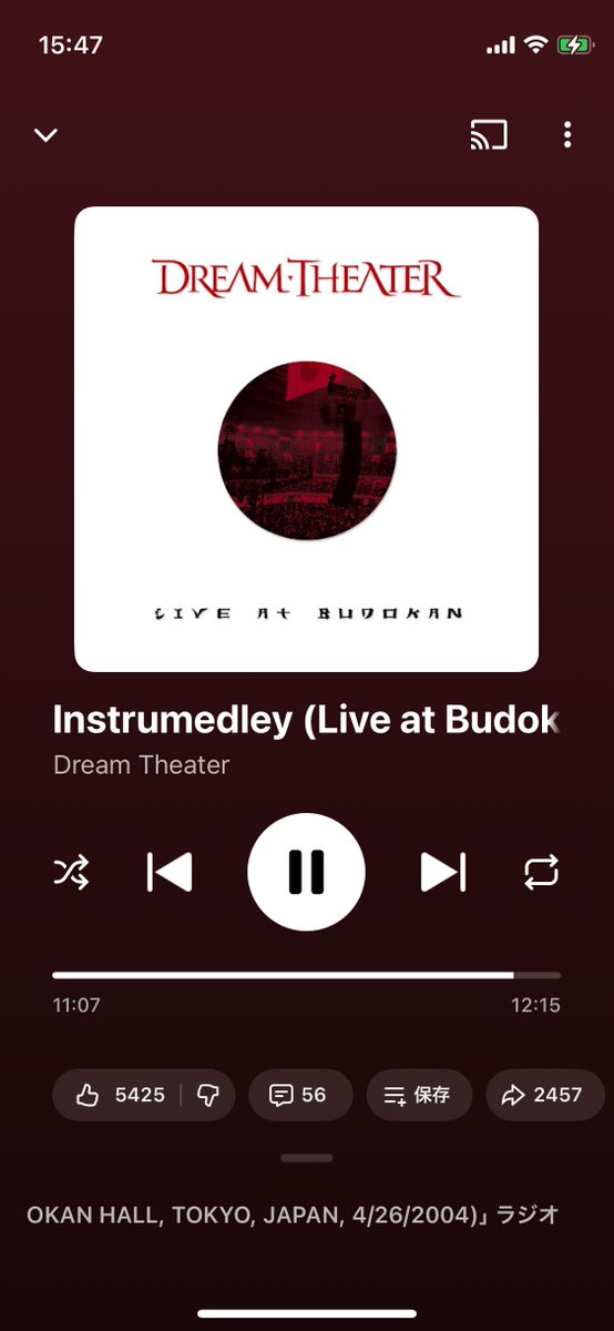 SoundHealthy's tweet image. PC作業は好きなんだけど、スグ眠くなるから意識飛びそうな時は交感神経系か爆上がりするインストを聴く。
たたこの曲の場合は過去にDVDを見過ぎて脳内で映像が出てしまう(◜ᴗ◝ )