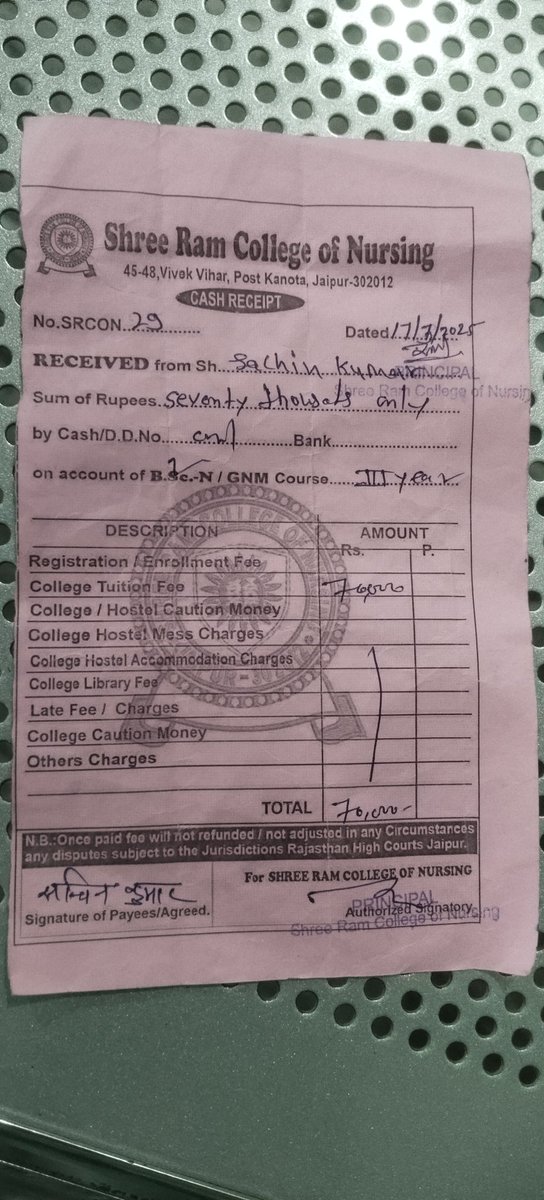 sachinjonwalASP's tweet image. Shree ram college of nursing में 3rd year की फीस 25/03/2025 को जमा की जाती है लेकिन principal ना होने के कारण मुझे फीस रसीद नहीं दी जाती है कुछ समय बाद में फिर जाता हुं तो मुझे फीस रसीद 17/07/25 की दी जाती है  अब समस्या यह है कि समाज कल्याण विभाग इसे मान्य नहीं कर रहा है क्या करे