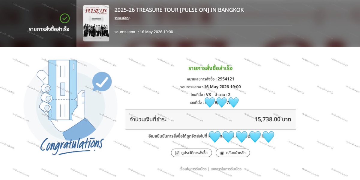 ppkooko's tweet image. เจอกันค้าบบสมอ้วนของพี่🤩🩵✨ พลังเน็ตเจ้ต่ายสุดยอดจิงๆ😚💥 #PULSE_ON_IN_BANGKOK