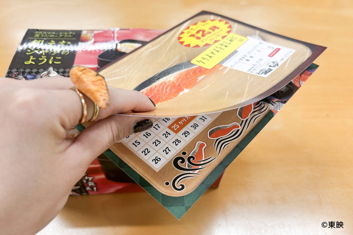 サンコー【公式】 (@thanko_web) / Posts and Replies / X