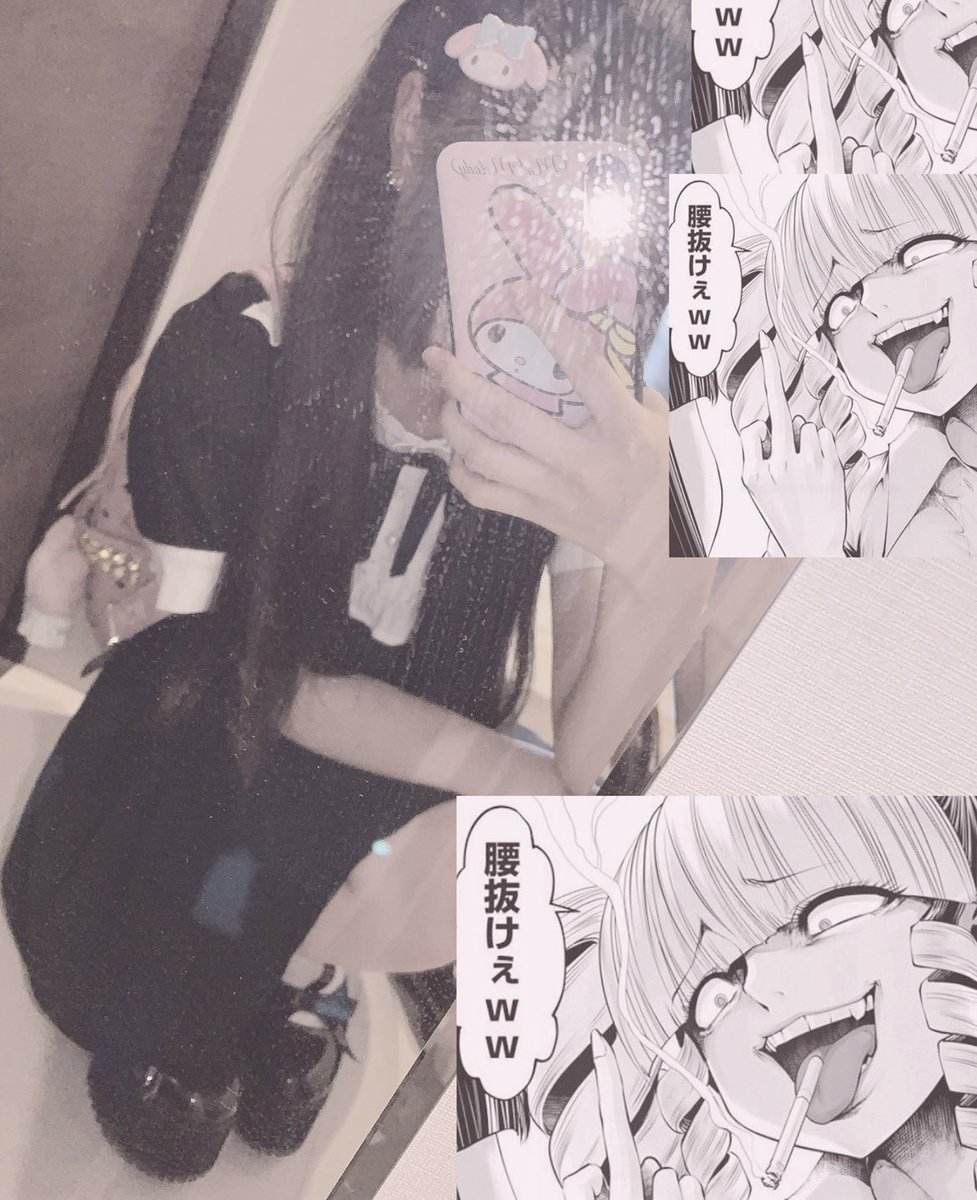 懐かしすぎて笑ってる。
この時は歌舞伎町が大好きで、週6~7でプラベでも歌舞伎町にいたし、めちゃくちゃ尖ってて何度もSNSでバトルを繰り広げていたし、好きな人のいいね欄を漁って勝手にヒスってたし、包丁で刺された。
人生で1番感情ジェットコースターだった時期だけどお陰様で成長しました。 https://t.co/eV4XpDoP4X