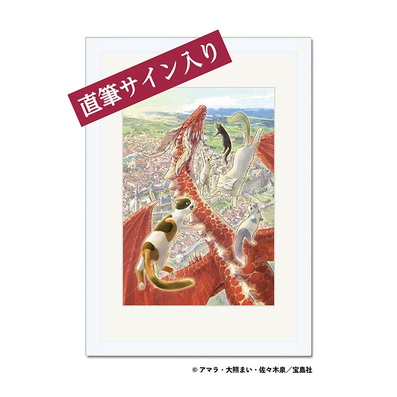 ⚠️注意‼️発送が特定の月末限定品 匿名配送込　絵画　李文魯サインと木製素敵な額縁付 ⚠️注意‼️発送が特定の月末限定品 匿名配送込 絵画 李文魯サイン