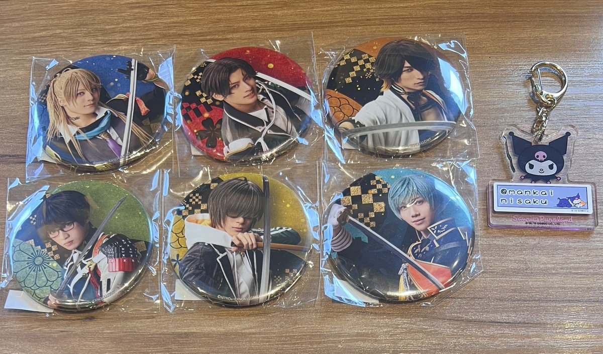 まさき tweet media