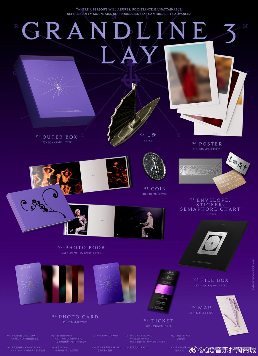 1007星4兴 tweet media