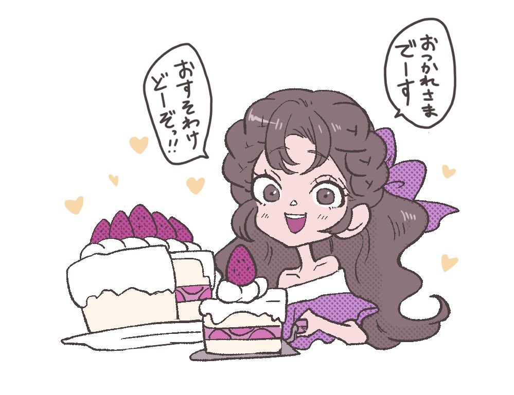 lglglg_rui's tweet image. 本日私誕生日ー!!🥹
自分ができることの中で、最も信じていないことが文章力でした。今それを信じてみて作品作りができているのは、読んでくれる方がいるからだと思っています。いつもありがとうございます〜いつ出るか知らんけど、近々出る予定の３巻もお楽しみに！…