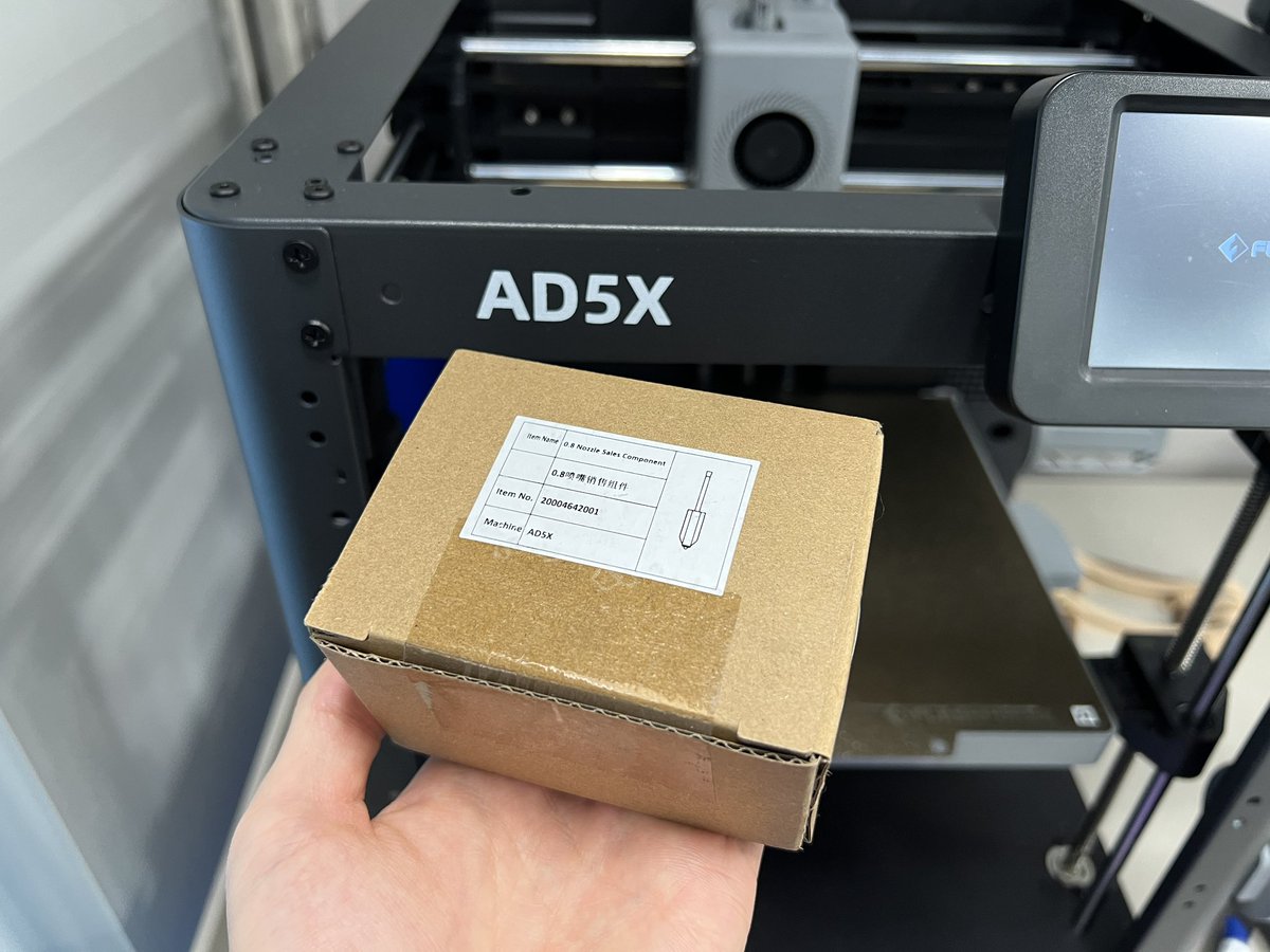 APPLE_TREE_CO's tweet image. AD5Xの0.8mmノズルが届いたので早速試してみます✨

#3Dプリンター #AD5X