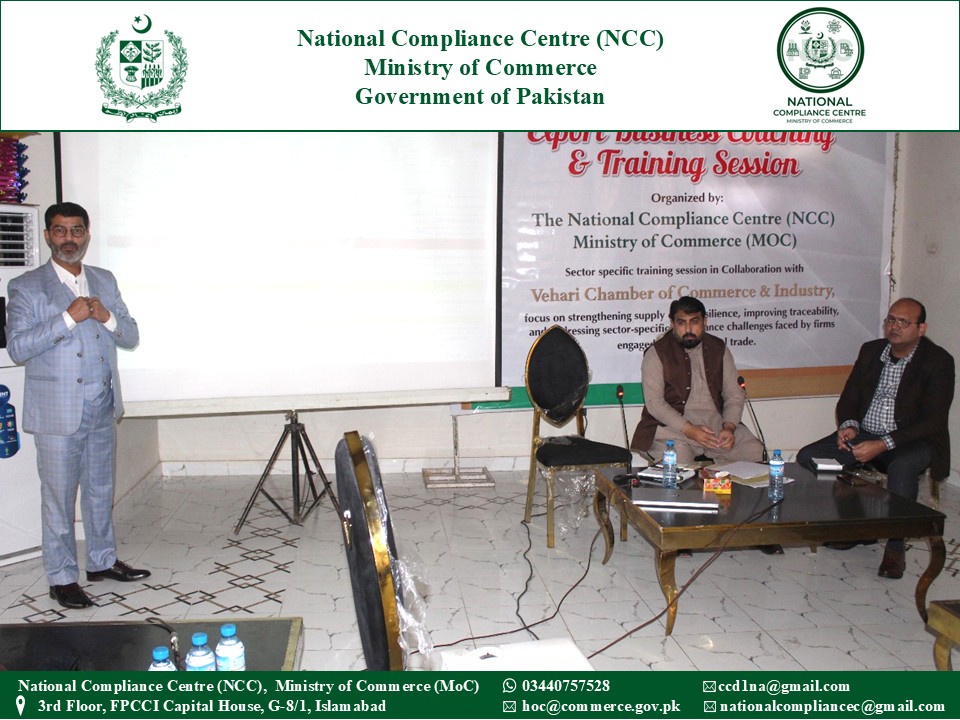 compliance1122's tweet photo. On November 13, 2025, an Awareness Session was organized at the Vehari Chamber of Commerce &amp; Industry (VCCI) under the direction of President Mr. Hafiz Mahmood Ahmad Shad, in collaboration with the National Compliance Centre (NCC), Ministry of Commerce. https://t.co/eBNT1eICDQ
