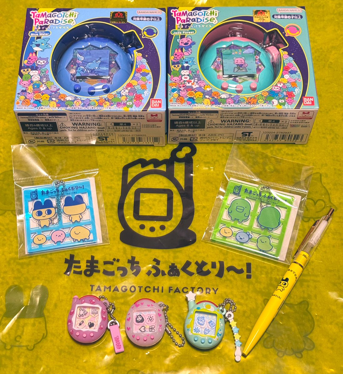 可愛すぎる💖
最近出たガチャもあって最高すぎた✨