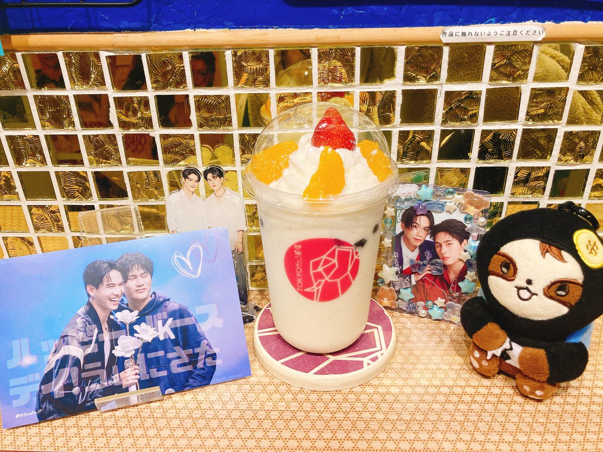 perth_rereon's tweet photo. TOKYO No.1茶房さんでWinnySatang概念シェイク🍊🍓(+タピオカトッピング)いただきました！飲みやすい甘さで美味しかったです🥰
店内装飾は貴重なWSのサイン等も飾ってあって見応えありました😳
久々に店長さんともお会いできて良かった！有志の方々、No.1 茶房様素敵な企画をありがとうございました！ https://t.co/YRC6wSrNXj