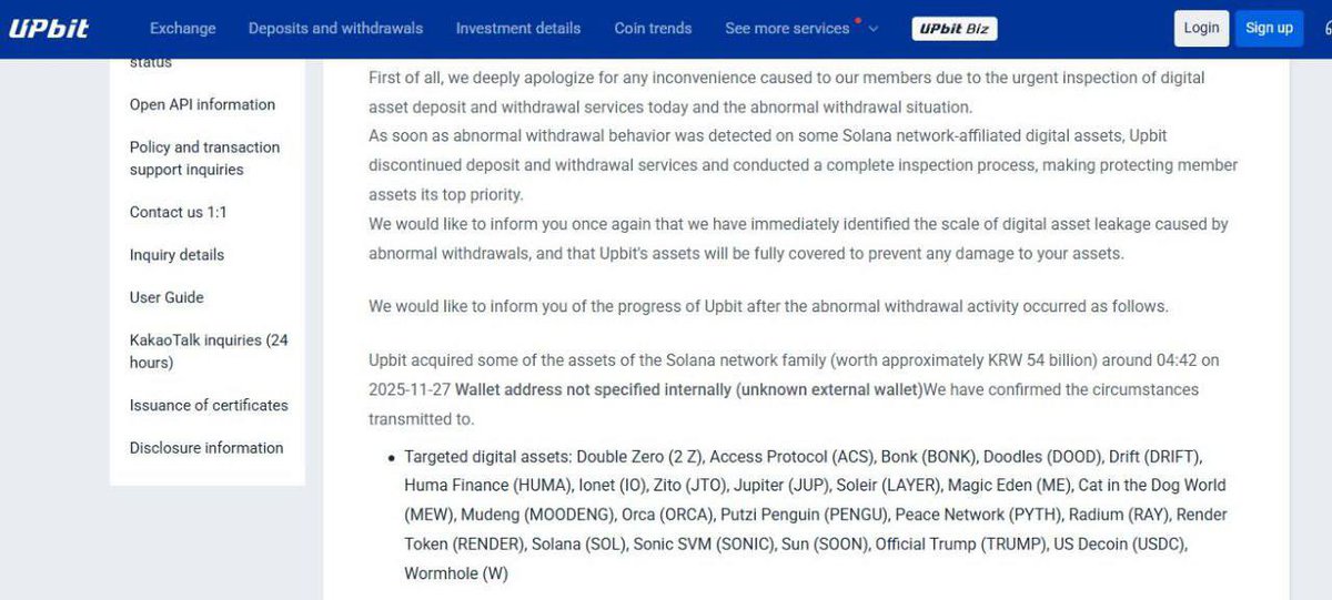 Cipher2X's tweet image. Upbit Reports 54B KRW ($36M) Hack on Solana

Upbit has confirmed a 54B KRW ($36M) hack tied to the Solana network

The exchange says it will cover all customer losses in full

Another reminder that even strong networks rely on secure custody systems.