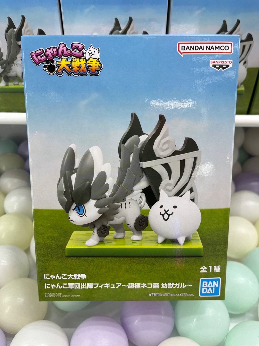 プライズ情報】 にゃんこ大戦争 にゃんこ軍団出陣フィギュア～超極ネコ